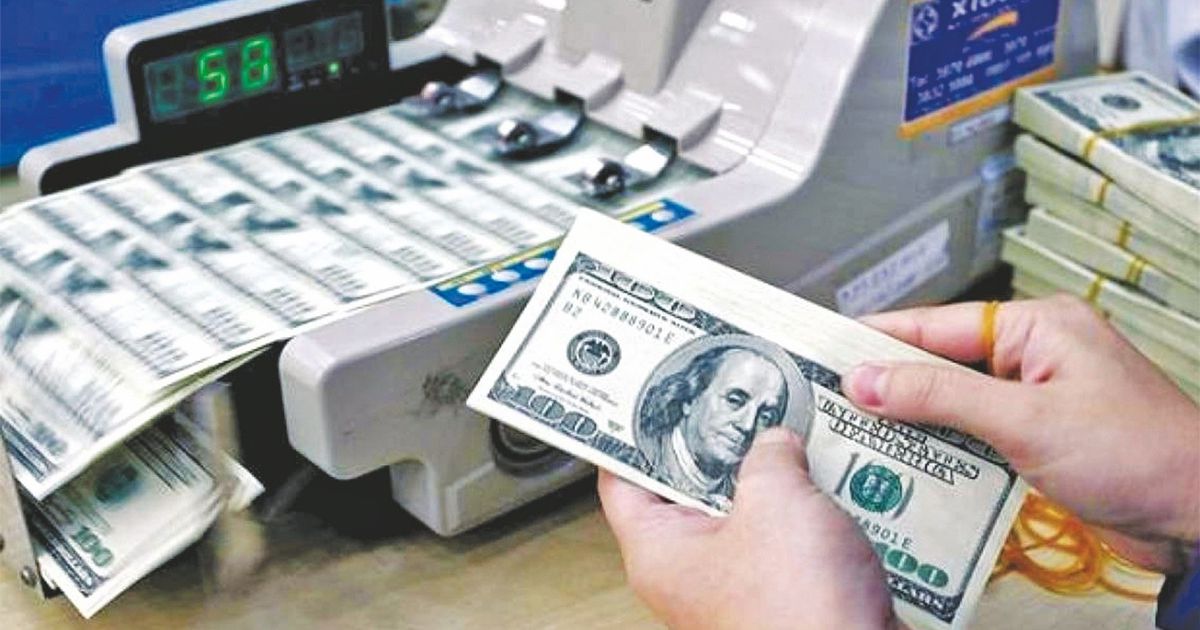 Tỷ giá USD/VND biến động trái chiều