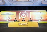 ĐHĐCĐ 2026: LPBank đặt mục tiêu lợi nhuận gần 15.000 tỷ đồng, mở rộng sang VIFC