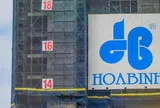 Một "ông lớn" trong ngành xây dựng báo lãi quý II giảm hơn một nửa, mới hoàn thành 16,6% kế hoạch năm