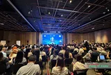 Diễn đàn Kinh tế Thủ đô: Tiếp sức doanh nghiệp tăng trưởng