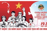 Lễ hội Làng Sen năm 2026 sẽ có nhiều sự kiện văn hoá, nghệ thuật hấp dẫn, đặc sắc