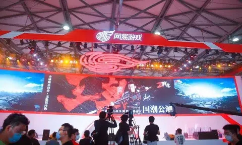 Gã khổng lồ công nghệ Trung Quốc NetEase ra mắt studio game đầu tiên ở Mỹ