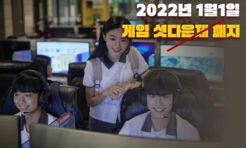 Hàn Quốc: Từ 1/1/2022 bãi bỏ" Hệ thống tắt trò chơi"