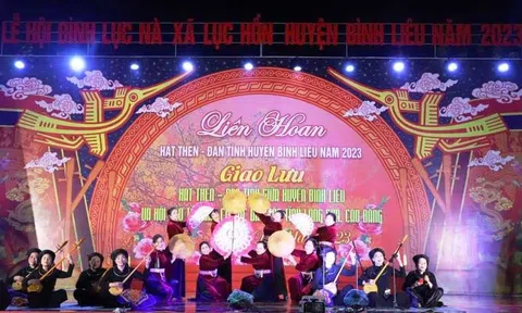 Quảng Ninh: Giao lưu hát Then - đàn Tính giữa huyện Bình Liêu và các địa phương của Lạng Sơn, Cao Bằng