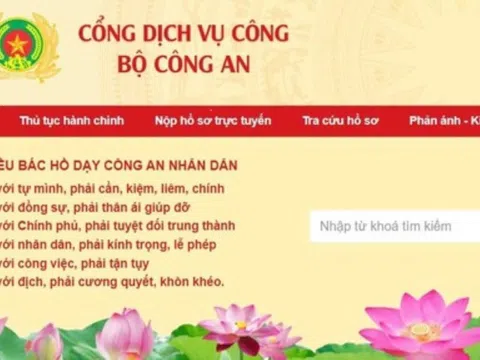 Cách đăng ký cấp Giấy chứng nhận đủ điều kiện an ninh, trật tự qua website của Bộ Công an